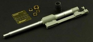 レオパルド2A4 120mm L44砲身 (モンモデル用) (プラモデル)