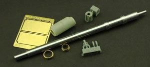 M1A2 エイブラムス M256 120mm L44砲身 (モンモデル用) (プラモデル)