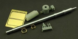 M1A2 エイブラムス M256 120mm L44砲身 (ライフィールドモデル用) (プラモデル)