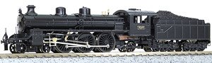 J.G.R. Steam Locomotive Type 18900 (J.N.R. Type C51) Kit II (Renewal Product) (Diecast Wheel Center & Coreless Motor Employed) (Unassembled Kit) (Model Train)