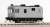 Toya Railway Diesel Locomotive Type DC20 Kit V (Renewal Product) (Coreless Motor Employed) (with Number Plate, Instant Lettering) (Unassembled Kit) (Model Train) Other picture1