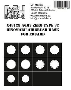 A6M3 Zero Type 32 Hinomaru Airbrush Mask (for Eduard) (Plastic model)