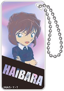 Detective Conan Domiterior KC Vol.9B (Ai Haibara) (Anime Toy)