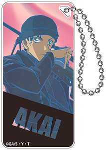 Detective Conan Domiterior KC Vol.9B (Shuichi Akai) (Anime Toy)