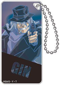 Detective Conan Domiterior KC Vol.9B (Gin) (Anime Toy)