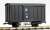(HOe) [Limited Edition] Kubiki Railway Boxcar Type WA15 II (Renewal Product) Finished Product (Pre-colored Completed) (Model Train) Item picture1