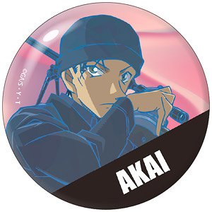 名探偵コナン グリッター缶バッジ (赤井秀一) (キャラクターグッズ)