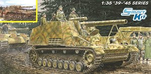 Sd.Kfz.165 Hummel w/Magic Tracks & Aluminum Gun Barrel (Plastic model)