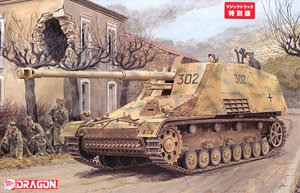 Sd.Kfz.164 Hornisse w/Magic Tracks & Aluminum Gun Barrel (Plastic model)