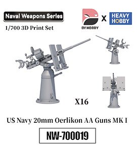 WWII アメリカ海軍 エリコン 20mm 単装機関砲 (MK I) (プラモデル)