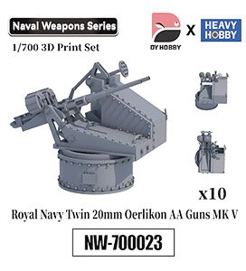 WWII イギリス海軍 エリコン 20mm 連装機関砲 (MK V) (プラモデル)