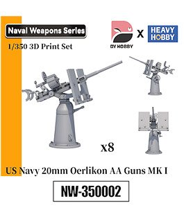 WWII アメリカ海軍 エリコン 20mm 単装機関砲 (MK I) (プラモデル)
