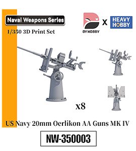 WWII アメリカ海軍 エリコン 20mm 単装機関砲 (MK IV) (プラモデル)