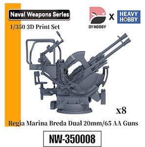 WWII イタリア海軍 ブレダ 20mm/65口径 連装機関砲 (プラモデル)