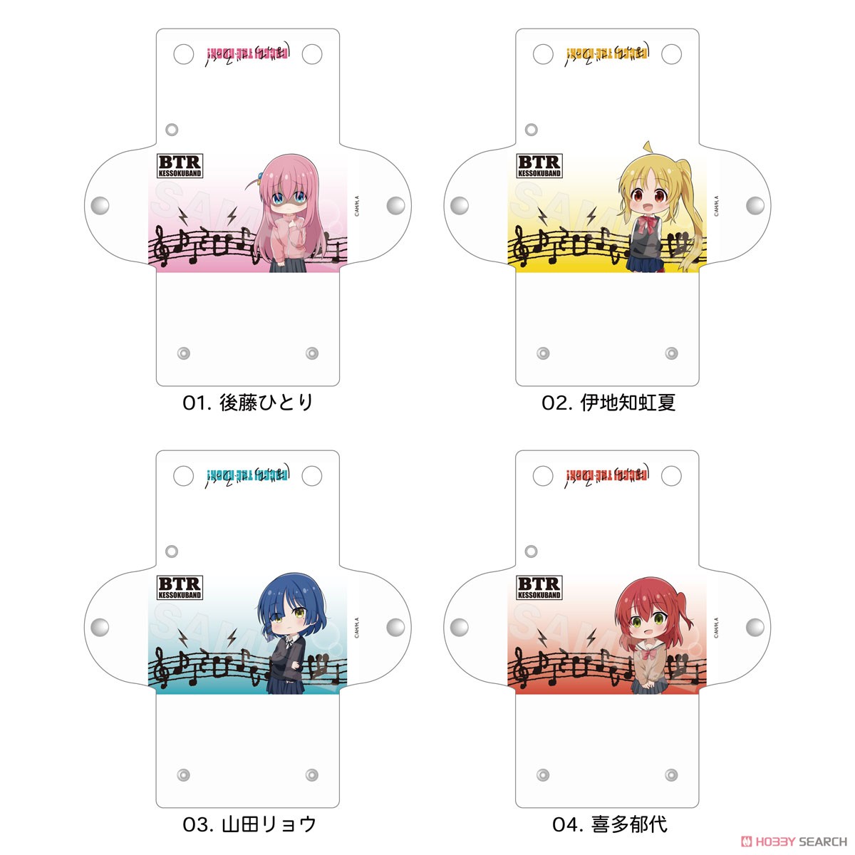 【ぼっち・ざ・ろっく！】 クリアマルチケース 01 後藤ひとり (キャラクターグッズ) その他の画像1