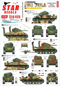 US Pacific Battles - Iwo Jima. USMC M4A3 Sherman Tanks (Plastic model)