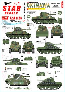 US Pacific Battles - Okinawa. USMC M4A3 Sherman Tanks. (Plastic model)
