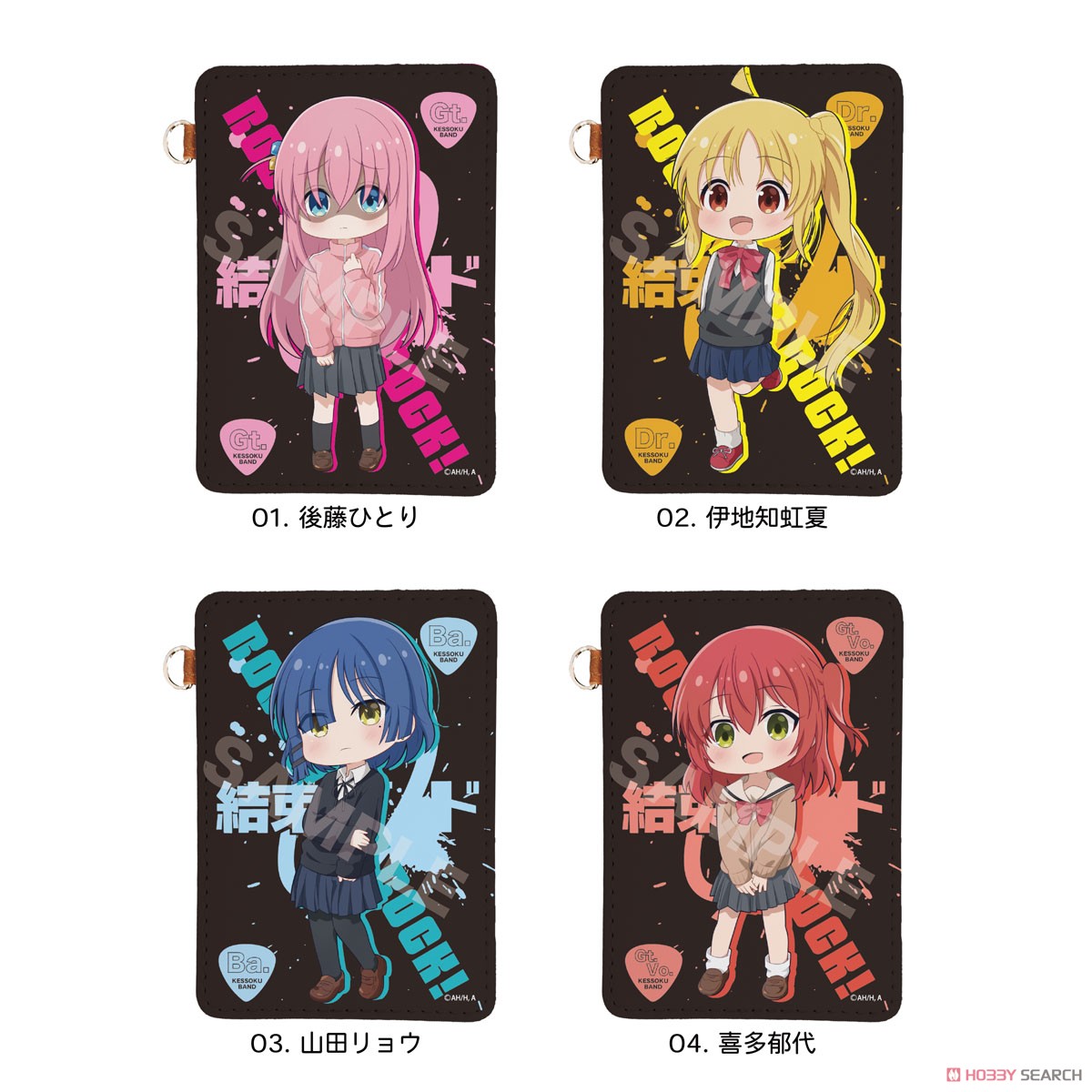 【ぼっち・ざ・ろっく！】 レザーパスケース 03 山田リョウ (キャラクターグッズ) その他の画像1