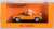 フォルクスワーゲン-ポルシェ 914/4 - 1972 - オレンジ (ミニカー) パッケージ1