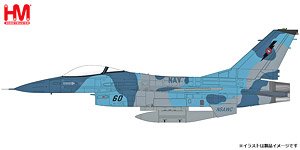 Lockheed F-16A `NSAWC Adversary` 920409/60, US Navy, 2006 to 2008 (Pre-built Aircraft)