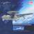 E-2C ホークアイ `VAW-124 ベア・エイセス` (完成品飛行機) パッケージ1