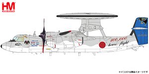 E-2C Hawkeye `100,000 Flight Hours of JASDF` 54-3457/16186, JASDF,2009 (Pre-built Aircraft)