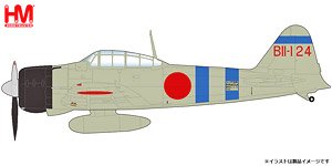 Japan A6M2 Zero Fighter Type 21 El-124, PO 1st Class Tsugio Matsuyama, Carrier Hiryu, Dec 1941 `Pearl Harbour` (Pre-built Aircraft)