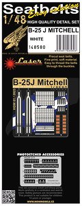 B-25J Mitchell - Seatbelts (White) (Plastic model)