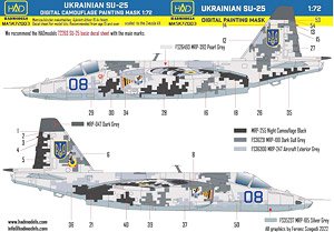 Su-25 フロッグフット 「ウクライナデジタル迷彩」 塗装マスクシール (ズべズダ用) (デカール)