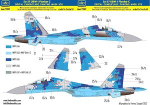 Su-27UBM-1 フランカーC 「ウクライナ デジタル迷彩」 塗装マスクシール (ズべズダ用) (デカール)