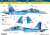 Su-27UBM-1 フランカーC 「ウクライナ デジタル迷彩」 塗装マスクシール (ズべズダ用) (デカール) その他の画像2