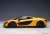 McLaren P1 (Metallic Yellow / Black & Yellow Seat) (Diecast Car) Item picture3