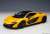 McLaren P1 (Metallic Yellow / Black & Yellow Seat) (Diecast Car) Item picture1