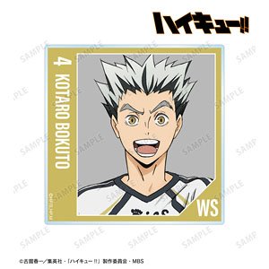 ハイキュー!! 木兎光太郎 セカンドユニフォームver. アクリルコースター (キャラクターグッズ)