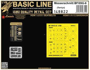 Messerschmitt Bf109G-6 - Basic Line (for Tamiya) (Plastic model)