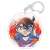 Detective Conan Trading Acrylic Key Ring Crystal (Set of 8) (Anime Toy) Item picture2