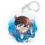 Detective Conan Trading Acrylic Key Ring Crystal (Set of 8) (Anime Toy) Item picture3