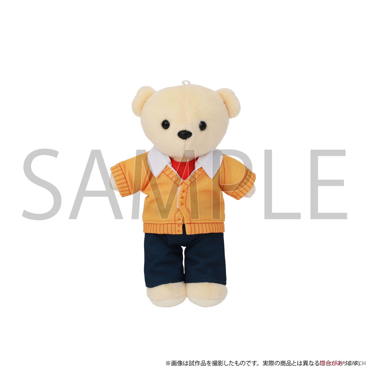 くまめいと 映画 佐々木と宮野 -卒業編-・ぬいぐるみマスコット&衣装セット 佐々木秀鳴 (キャラクターグッズ) 商品画像2