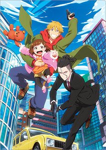 Buddy Daddies Clear File Key Visual (Anime Toy)