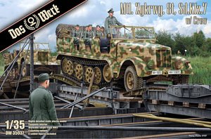 Mtl. Zgkrwg. 8t, Sd.Kfz.7 w/Crew (Plastic model)
