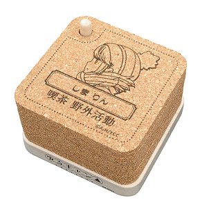 Laid-Back Camp Cork Coaster Set Cafe Utdoor Activities (Anime Toy)