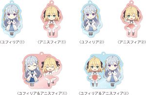 The Magical Revolution of the Reincarnated Princess and the Genius Young Lady Waiwai Acrylic Key Ring (Set of 6) (Anime Toy)