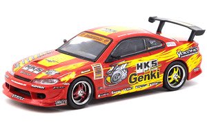 HKS Hyper Nissan Silvia RS-2 (Diecast Car)
