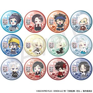特『刀剣乱舞-花丸-』～雪月華～ トレーディングちびキャラ缶バッジver.A (12個セット) (キャラクターグッズ)