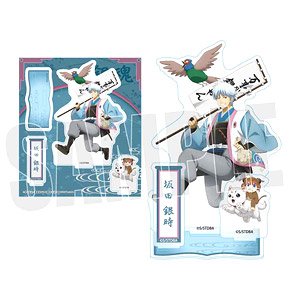 Acrylic Stand Fairy Tale Style Part2 Gin Tama Gintoki Sakata (Anime Toy)