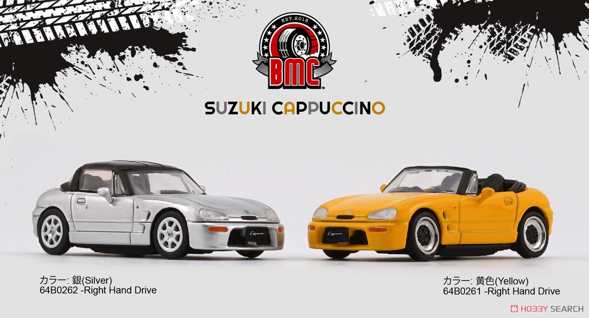 Suzuki Cappuccino Yellow RHD (Diecast Car) Other picture1