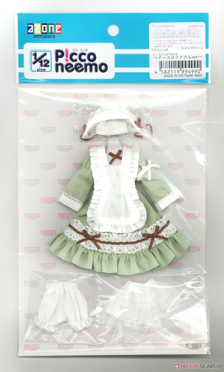 Lil`Fairy - Nurse Maid Set - (Light Green) (Fashion Doll) Item picture2