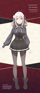 スパイ教室 BIGタペストリー リリィ (キャラクターグッズ)
