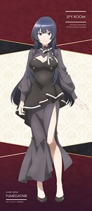 スパイ教室 BIGタペストリー ティア (キャラクターグッズ)