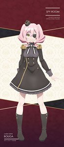 スパイ教室 BIGタペストリー アネット (キャラクターグッズ)